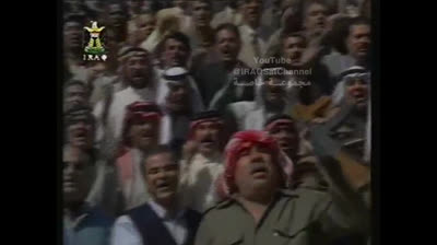 برد شرهم برد - أغنية وطنية عراقية | Extinguish Their Evil (Iraqi Propaganda Song)