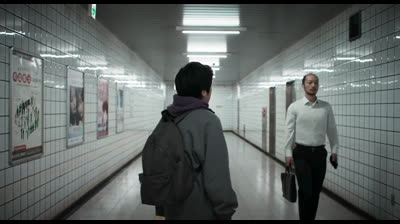 The Exit 8 - Legendado BR
