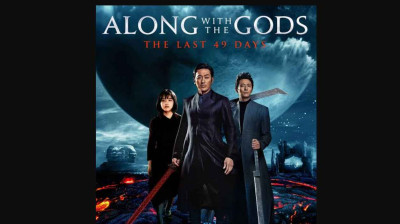 Along With the Gods: The Last 49 Days | Korean | Action | Adventure | Drama | Fantasy | Thriller