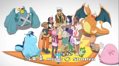 Todos Os Encerramentos De Pokémon Horizons 1ª , 2ª e 3ª Temporada Em Japonês