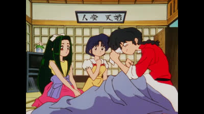 Ranma ½ 1989 En castellano capitulo 148 - La princesa Ori sobre una estrella fugaz