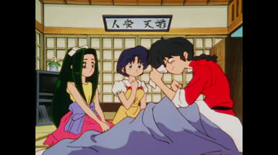 Ranma ½ 1989 Jap-Sub-Esp capitulo 148 - La princesa Ori sobre una estrella fugaz