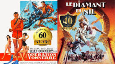 le diamant du nil (1986)