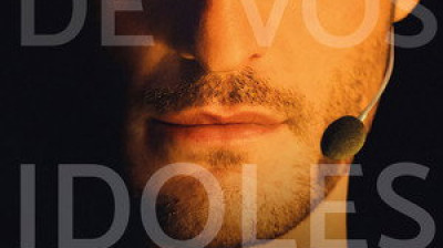 Gourou (2026)