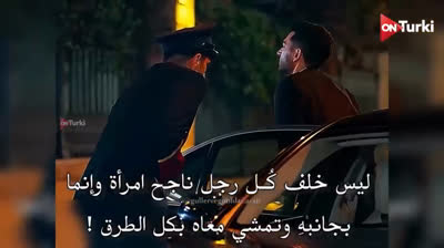 Promo