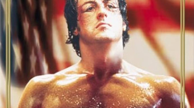 Rocky