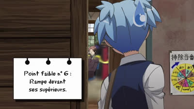 saison 1 épisode 6