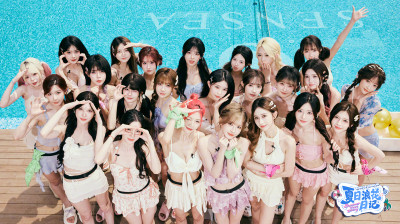 SNH48 Group - Summer Wave Diary Episode 2 20260519