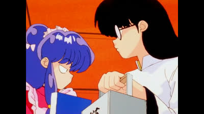Ranma ½ 1989 En castellano  capitulo 143 - El beso de Bambú