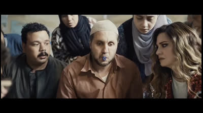Película Barshama 2026