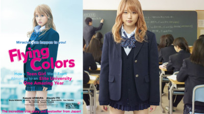 Flying Colors {Birigyaru} Kasumi Arimura-Nanami Abe (Nobuhiro Doi Japan-2015) EngSub