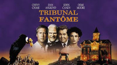 Tribunal Fantôme (1991)