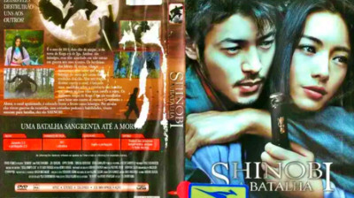 Shinobi - A Batalha (2005)