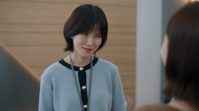 Marry My Husband 11 VF