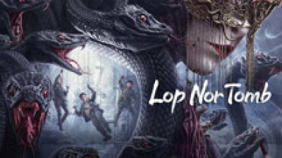 lop nor tomb (2023)