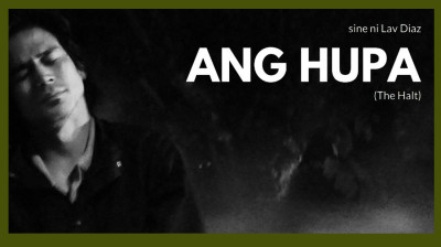 The Halt {Ang hupa} Joel Lamangan-Piolo Pascual (Lav Diaz Philippines-2019) EngSub