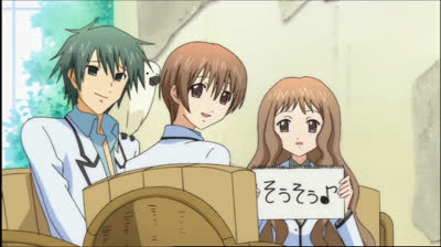 Special A 03
