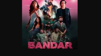 Bandar (2026) Crime | Drama | Mystery | Thriller