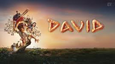 david (2026)
