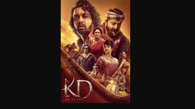 KD The Devil 2026 in Hindi | History | Crime | Action | Fantasy