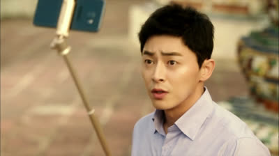 Jealousy incarnate VOSTFR 01