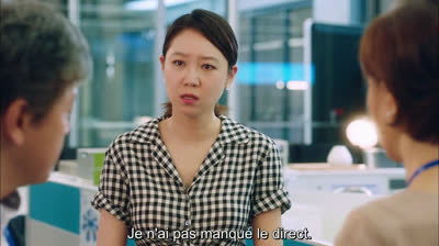 Jealousy incarnate VOSTFR 02