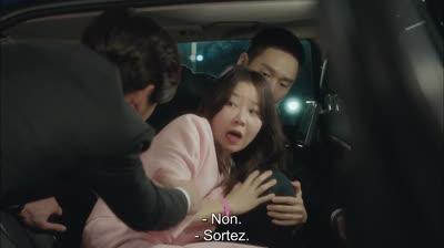 Jealousy incarnate VOSTFR 05