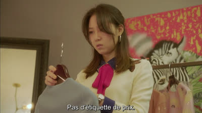 Jealousy incarnate VOSTFR 07