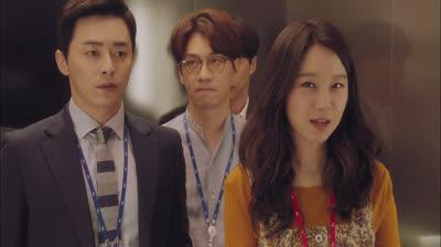 Jealousy incarnate VOSTFR 11