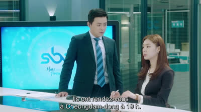 Jealousy incarnate VOSTFR 16