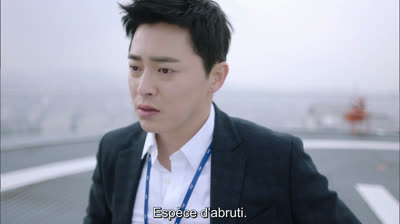 Jealousy incarnate VOSTFR 23