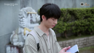 Kiseki Dear To Me 1 VOSTFR