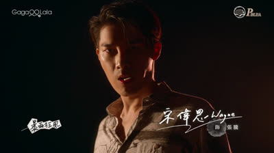 Kiseki Dear To Me 2 VOSTFR