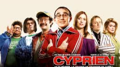 cyprien (2008)
