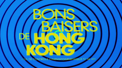 Bons baisers de Hong Kong_1975
