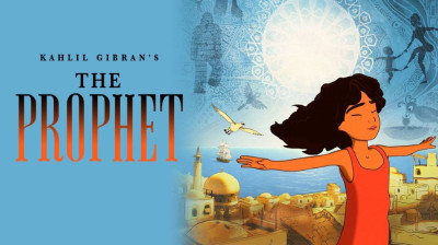 Kahlil Gibran's The Prophet - anthology (Roger Allers-Gaëtan & Paul Brizzi-Joan C Gratz-Bill Plympton-Joann Sfar-etc 2014)