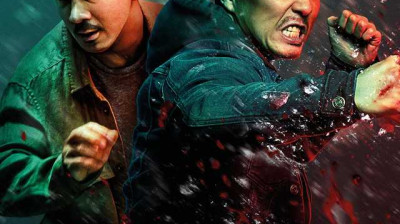 ♦ The Furious [2026] ♦