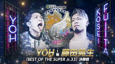 NJPW Best Of The Super Juniors 33- YOH vs. Kosei Fujita