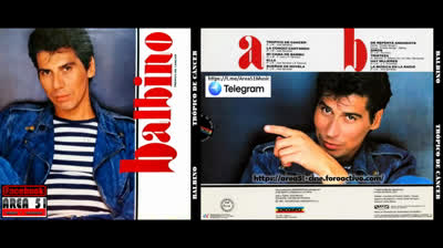 BALBINO - TROPICO DE CANCER (1988)(FLAC)(MP3)