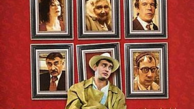 familles a vendre (2006)