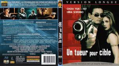 un tueur pour cible (1998)