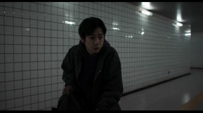 Exit 8