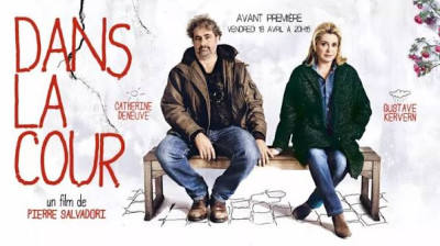 dans la cour (2014)