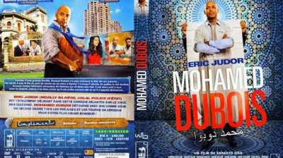 mohamed dubois (2012)