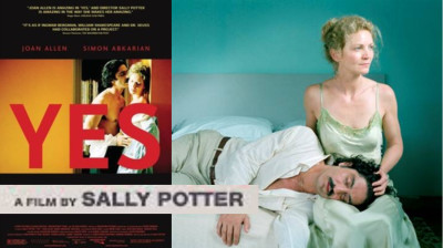 Yes ~ Joan Allen-Simon Abkarian-Sam Neill Shirley Henderson (Sally Potter 2004)