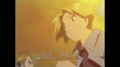 Fullmetal Alchemist - Episodio 34 (HD) Sub Español / English Dub
