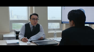 Teach You a Lesson Episode 3