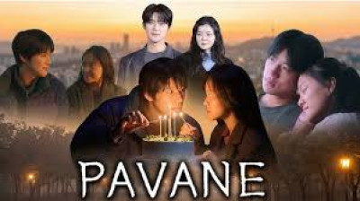 pavane (2026)