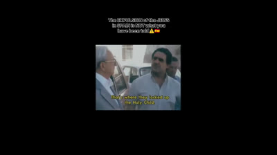 Un motivo aberrante para ser expulsados de España y del mundo entero!