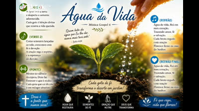 Água